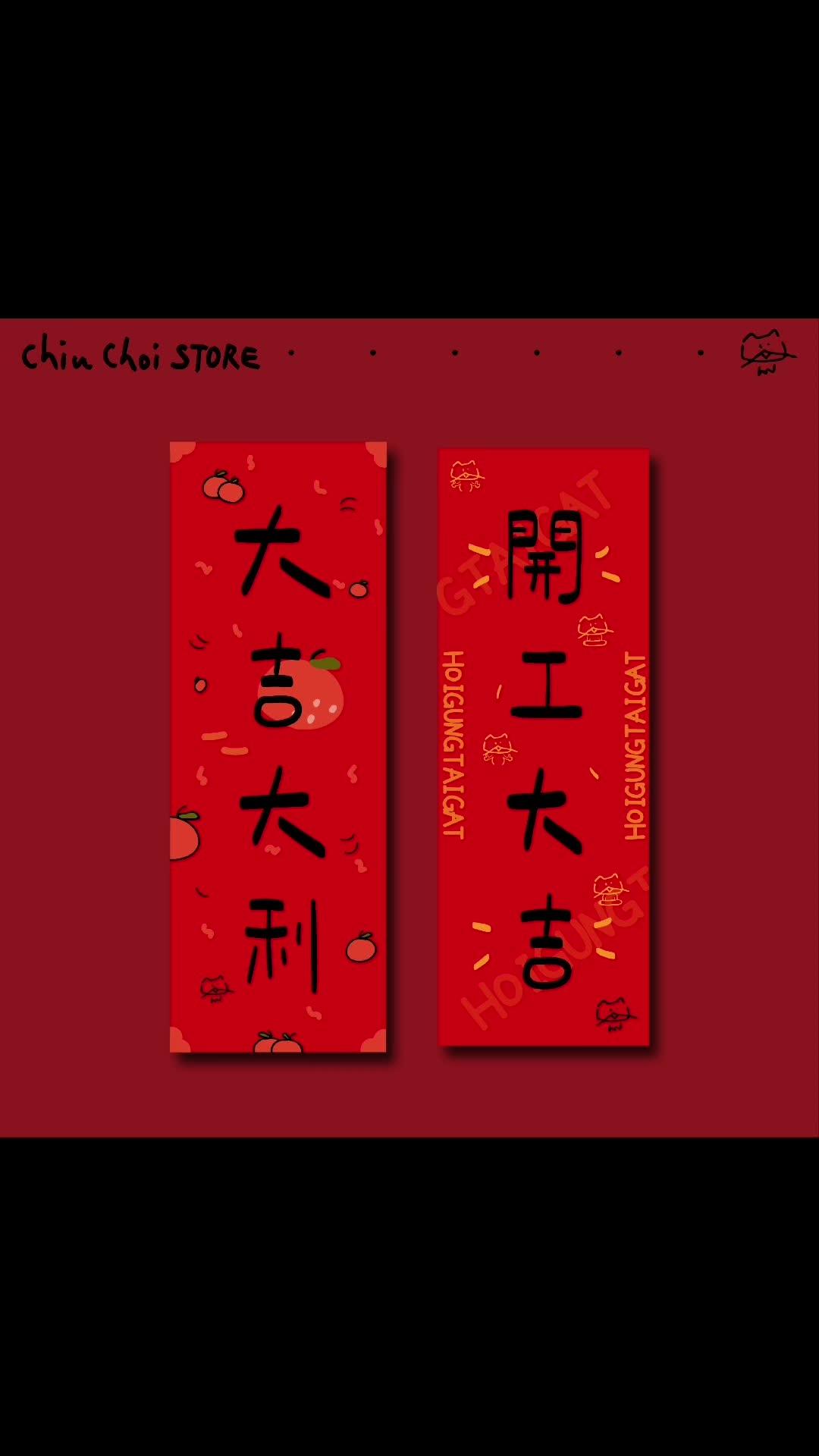 今天快运开始揽货,明天初十正常发货