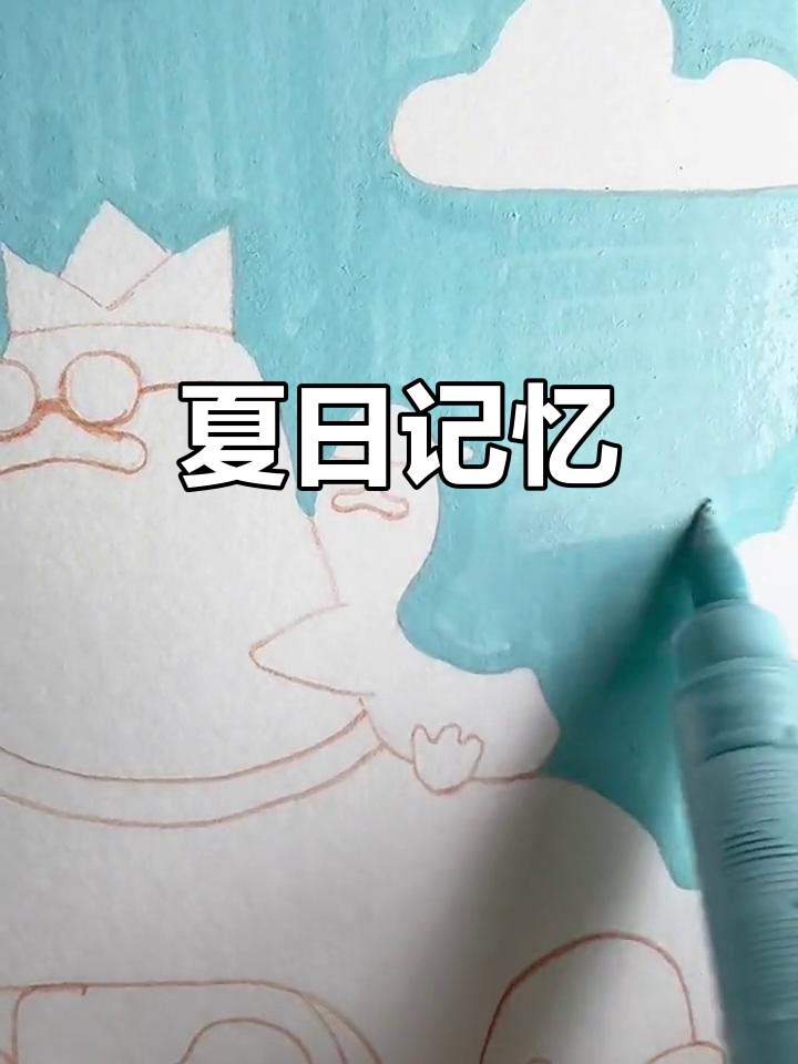 回忆童年,夏日的脚踏船与鸭鸭声,暑假已远