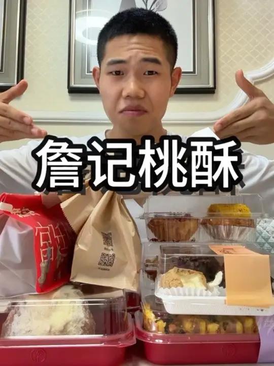 他家甜品面包性价比真挺不错的