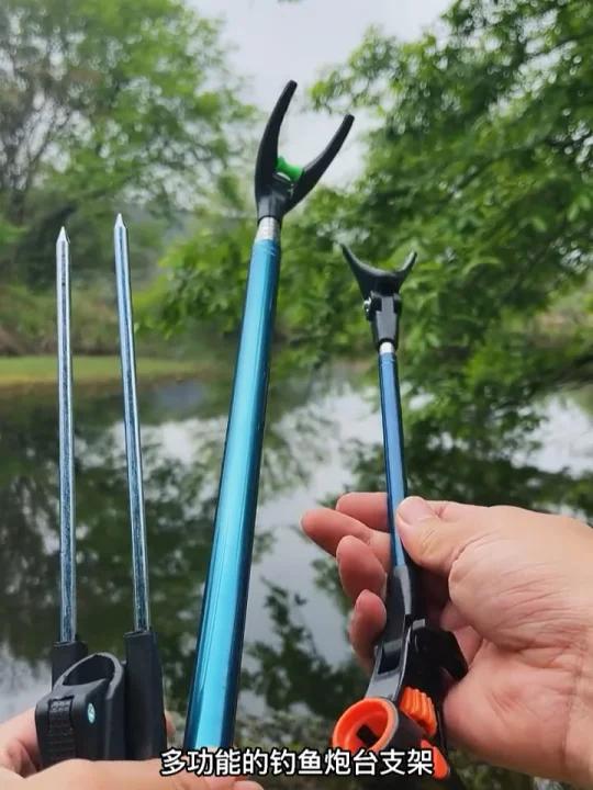 多功能的钓鱼支架