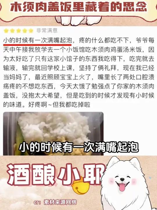 表达爱,是东亚小孩一生都在学习的课题