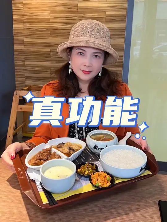 不想做饭就喜欢去真功夫,团购的套餐好吃又实惠,300多家门店通用!真功夫快餐 性价比超高 