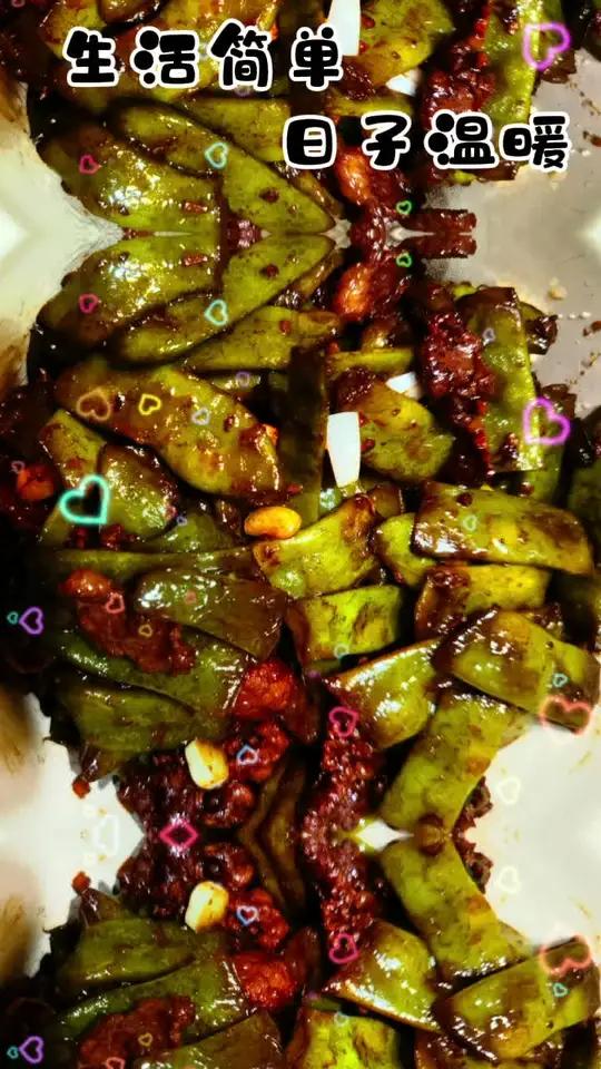 牛肉炒扁豆,尖椒牛里脊丝,油菜烧豆腐,牛肉炒豇豆