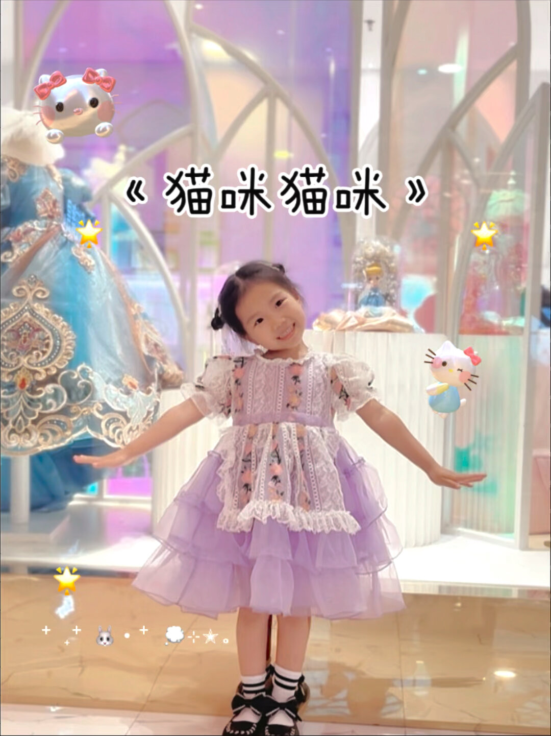 儿童舞蹈