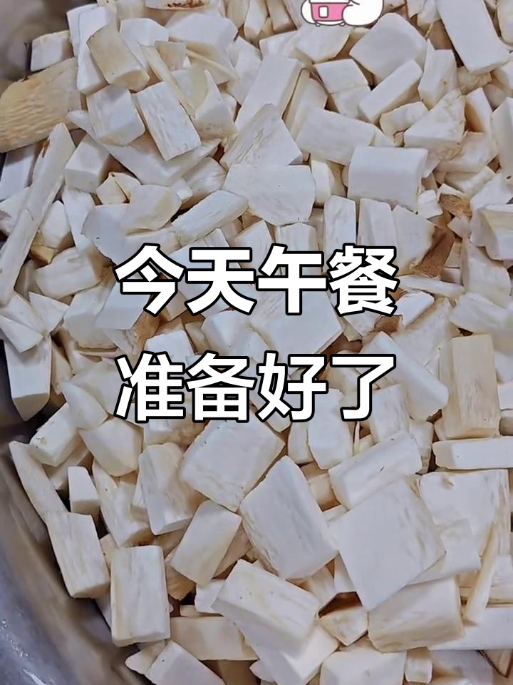 幼儿园厨房大揭秘,今天午餐吃什么?