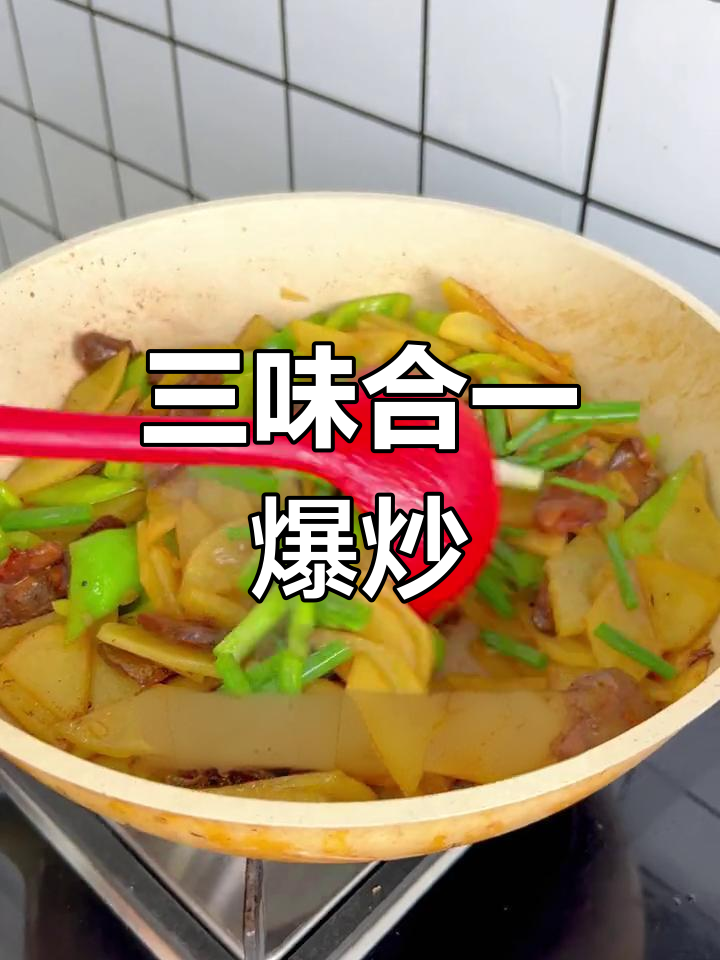 土豆青椒腊肠爆炒,味道超赞