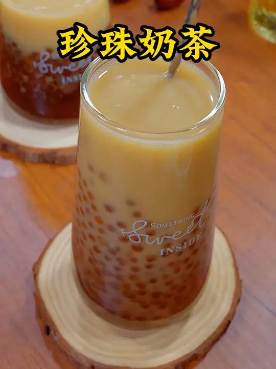想喝珍珠奶茶不用去外面买了,自己在家做干净又简单 奶茶 珍珠奶茶 西米