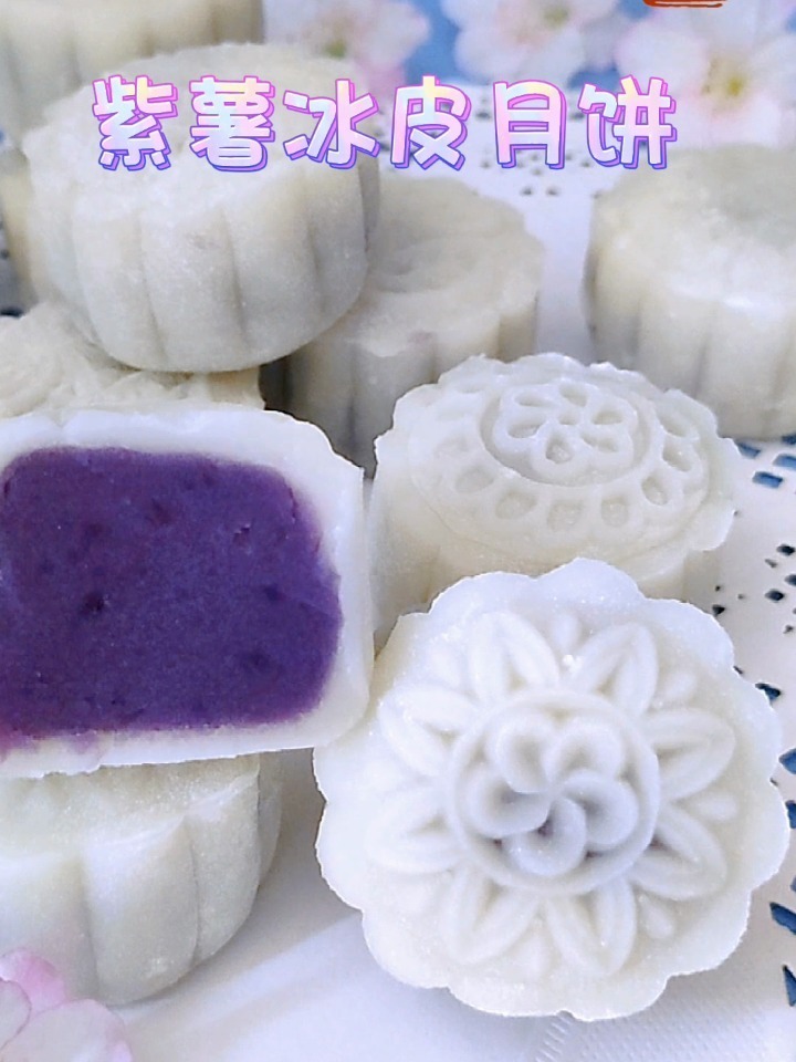 健康美味的紫薯冰皮月饼,不硬的冰皮配方