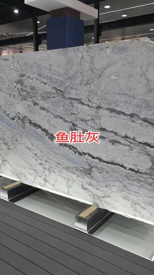 天津石材定制工厂天津大理石鱼肚灰石材