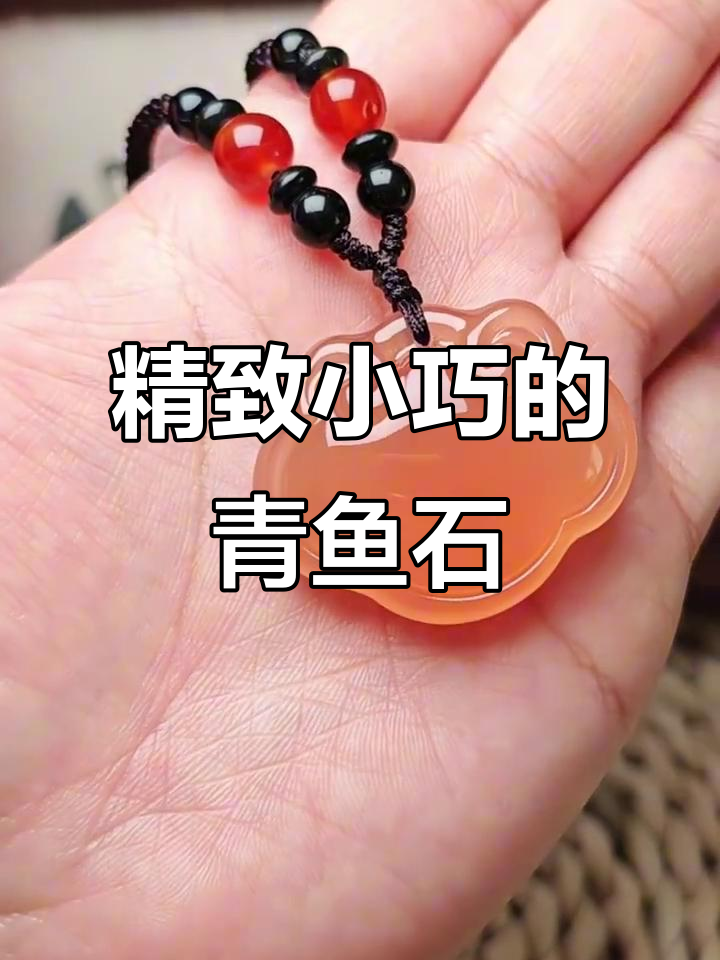 青鱼石雕刻的秘密,原来这么有趣!