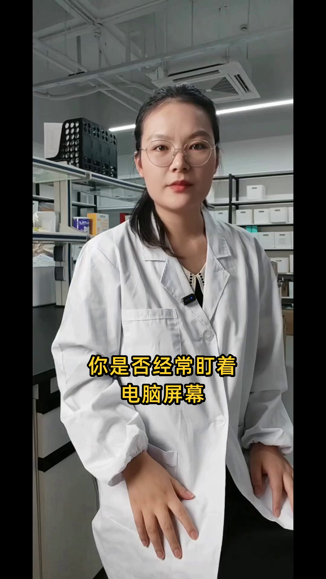 富含叶黄素的水果蔬菜