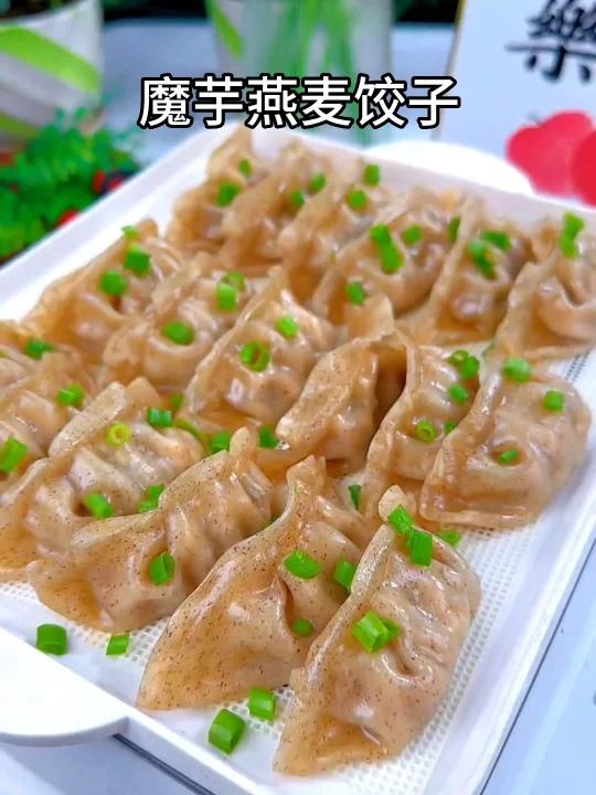 大数据赶紧把这饺子推给正在减脂期的女孩!|减脂真的太卷了!姐妹们!真的是饺子自由啊!又被我