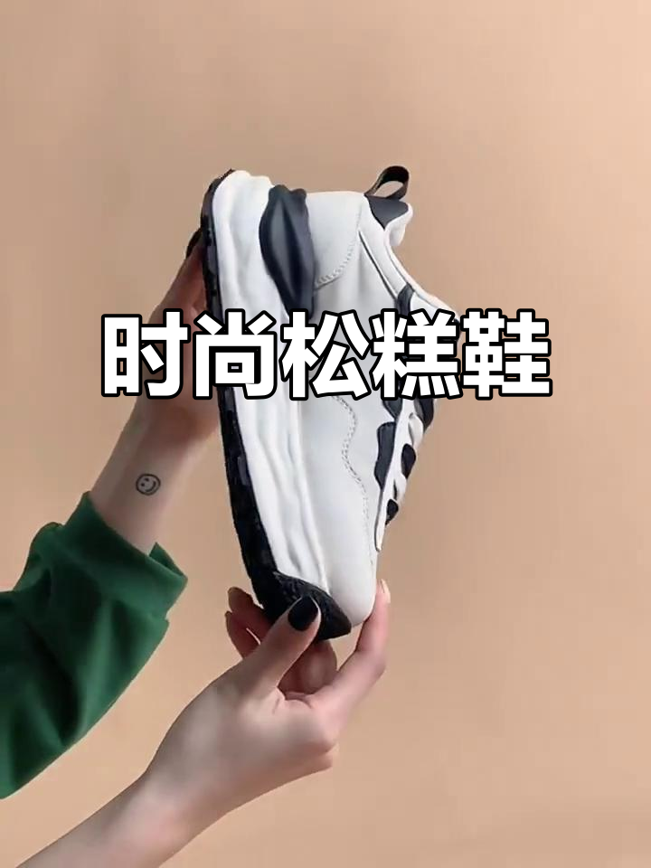 2022春季新款真皮松糕鞋,时尚增高休闲女款