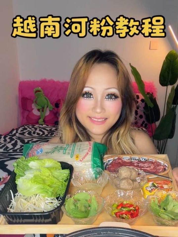 涩谷辣妹教你做超级简单的越南河粉