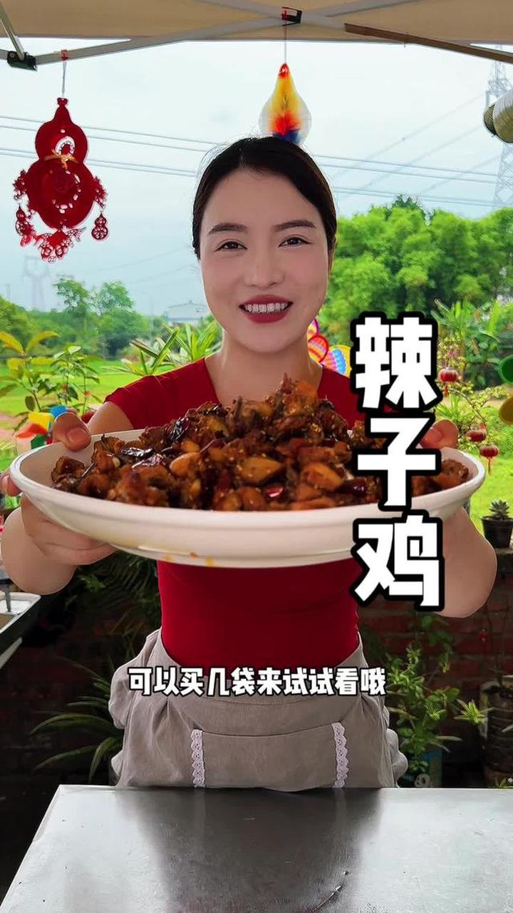 重庆辣子鸡做法简单，鸡肉干香酥脆麻辣鲜香