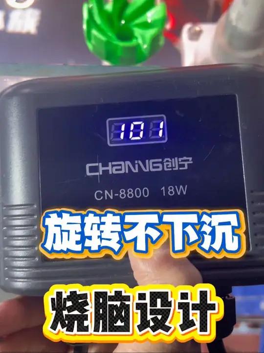 买除油膜一定要知道 新型浮头面吸使用实测,买除油膜之前一定来了解一下。养鱼日记水族观赏鱼鱼