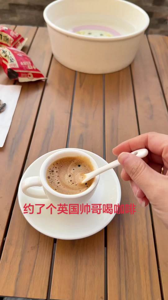 放假了 约了个英国帅哥喝下午茶