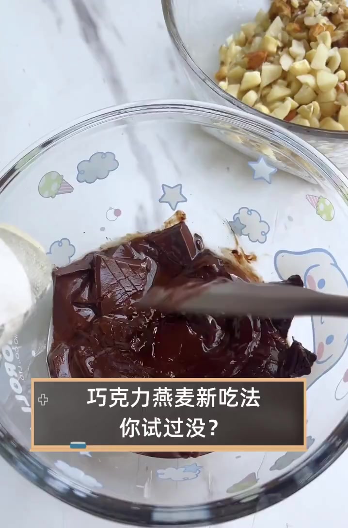 巧克力燕麦新吃法,你试过没?