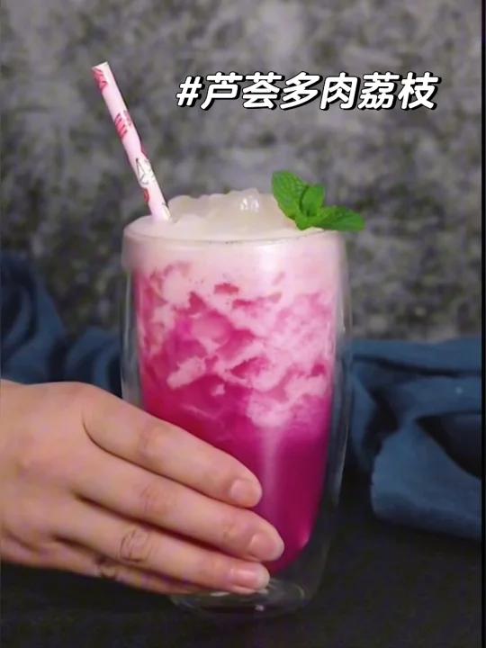 饮品安利自制芦荟多肉荔枝