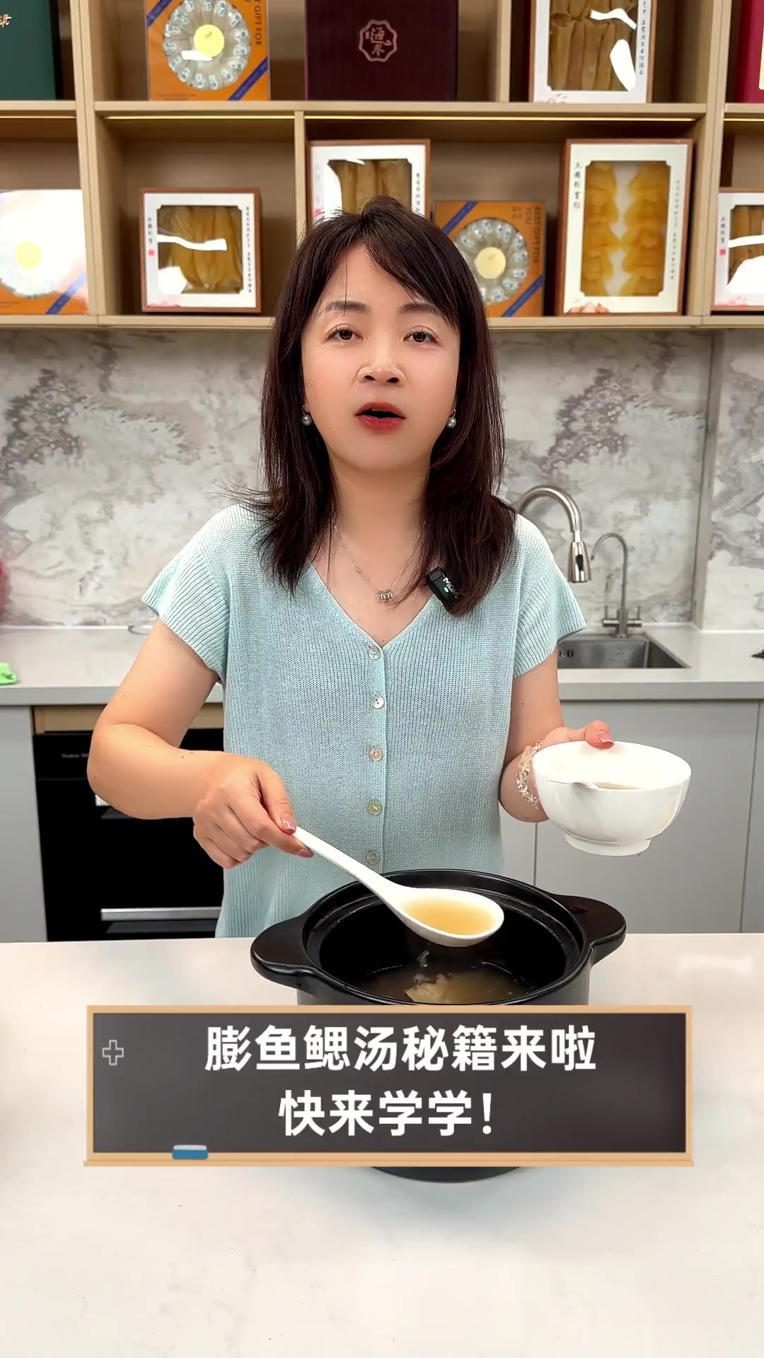 膨鱼鳃汤秘籍来啦,快来学学!