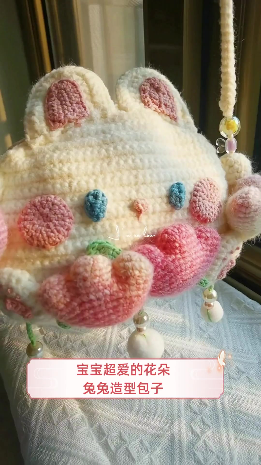 宝宝超爱的花朵兔兔造型包子