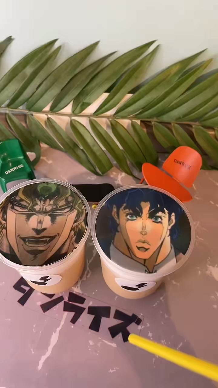 百年之后又见到JOJO的咖啡奶茶及周边