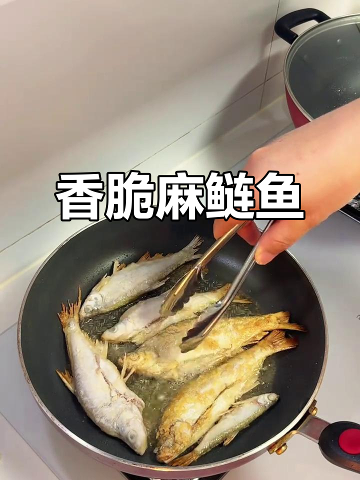 香煎小麻鲢鱼,外酥里嫩,老公一口气吃了十几个