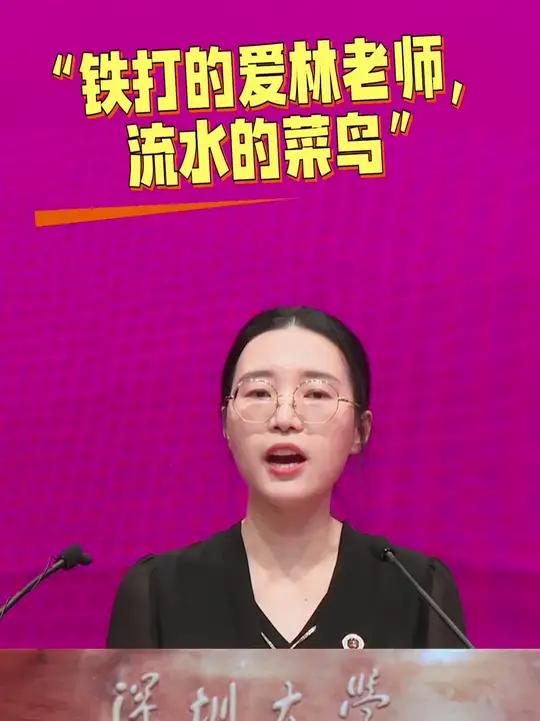 “我宣布:这批编号2021-2025的‘学术快递’已打包完毕,即将发往星辰大海的各个坐标。