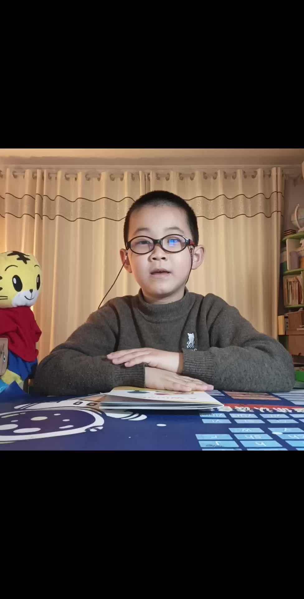 思博学英语 A Windfall意外收获 A big apple hits Meerkat