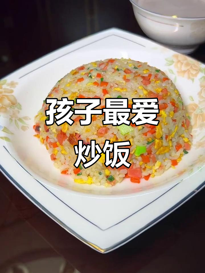 隔夜饭炒蛋,胡萝卜火腿搭配,孩子超爱这美味!