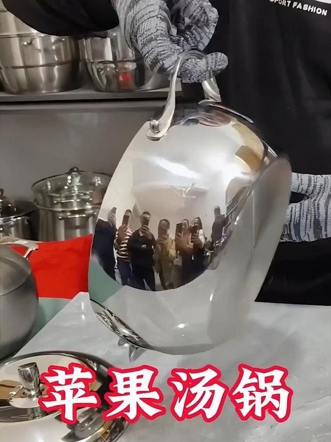 汤锅 不锈钢汤锅 厨房锅具 不锈钢厨具 锅具