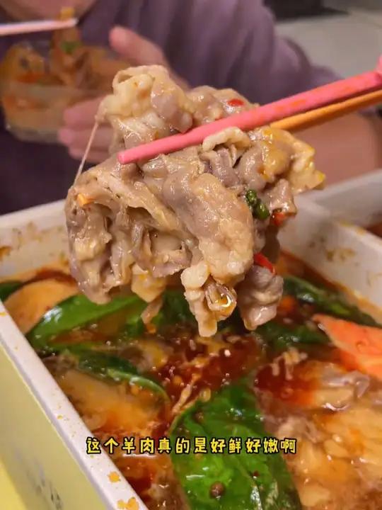 「内蒙古直供!」羔羊腿肉卷,鲜嫩多汁,鲜香无膻,便宜又好吃! 内蒙古羊肉卷 舌尖上的草原美