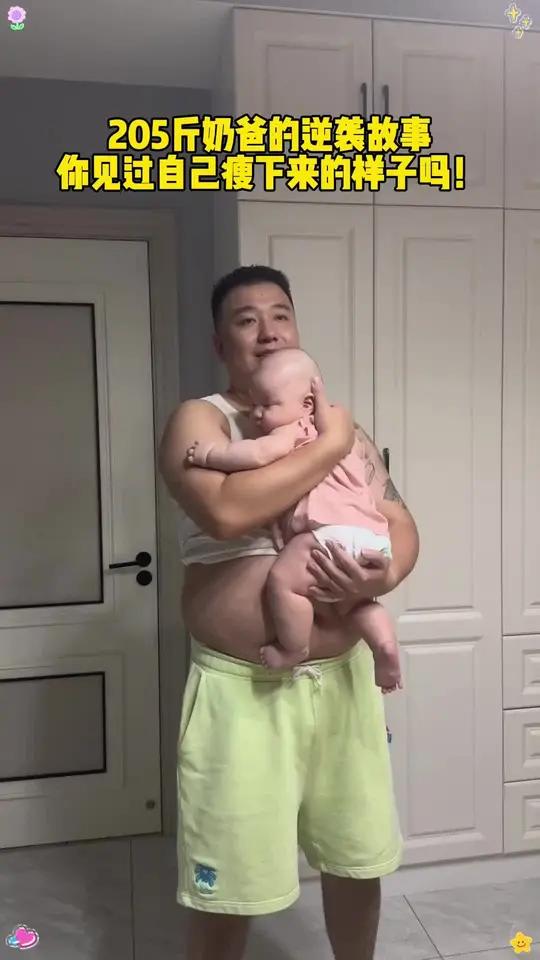 你想看看自己瘦下来的样子吗!居家锻炼 壶铃 好身材练起来 健身软壶铃 总要看看自己瘦下来是