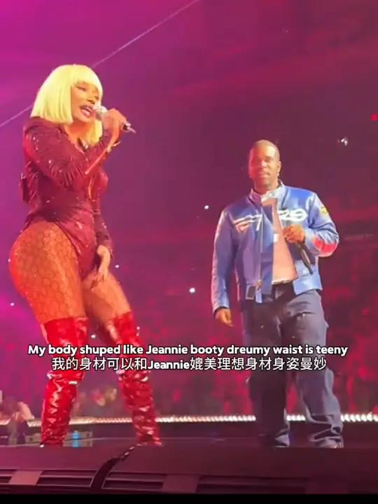 写作业听这首歌,写得又快错的又多 plainjane nickiminaj 说唱 欧美音乐