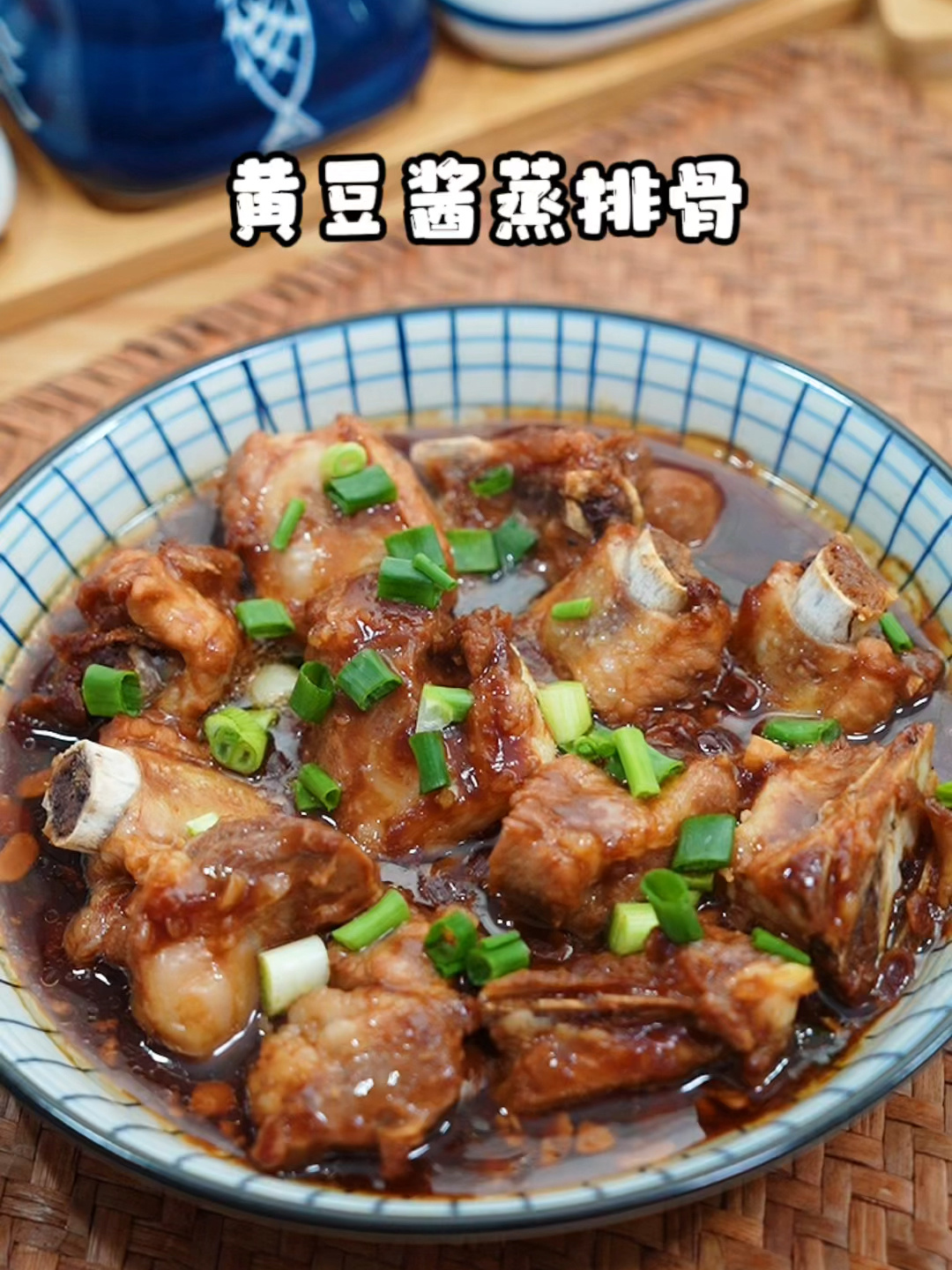 香嫩入味!比红烧排骨还好吃,黄豆酱蒸排骨