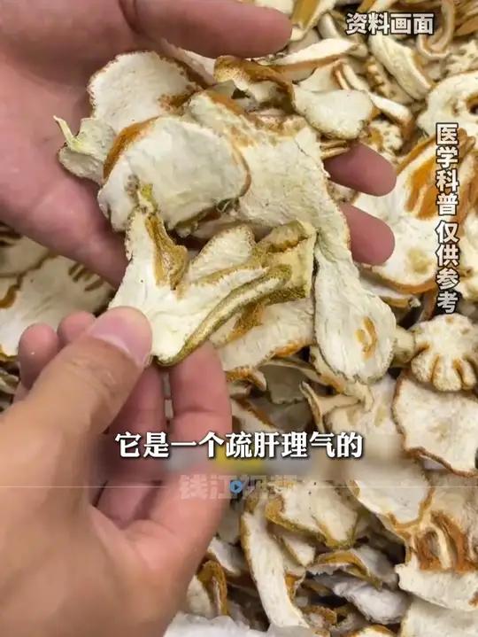 三伏天养生正当时!乌梅汤2.0Plus配方升级 口感升级,健脾利湿 清热解暑 降浊降脂