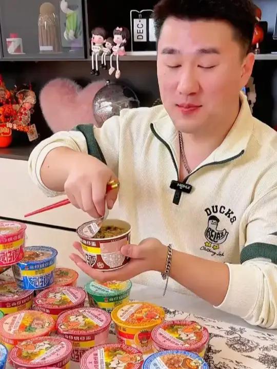 国圆湾仔面12桶清真公仔面迷你碗仔面冲泡速食夜宵方便面 网红面 碗仔面 方便面 泡面 速食