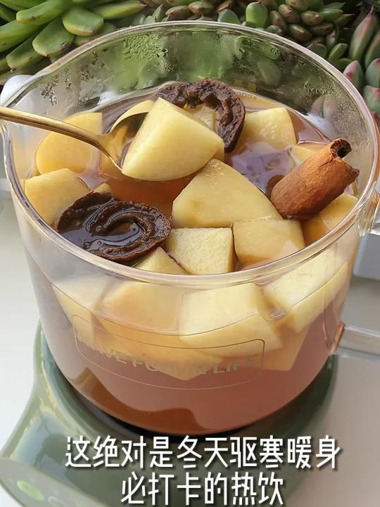 怕冷女生要学会的苹果肉桂茶暖身驱寒超赞