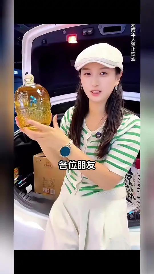 坛装黄酒,二十年陈酿,不满意就退!