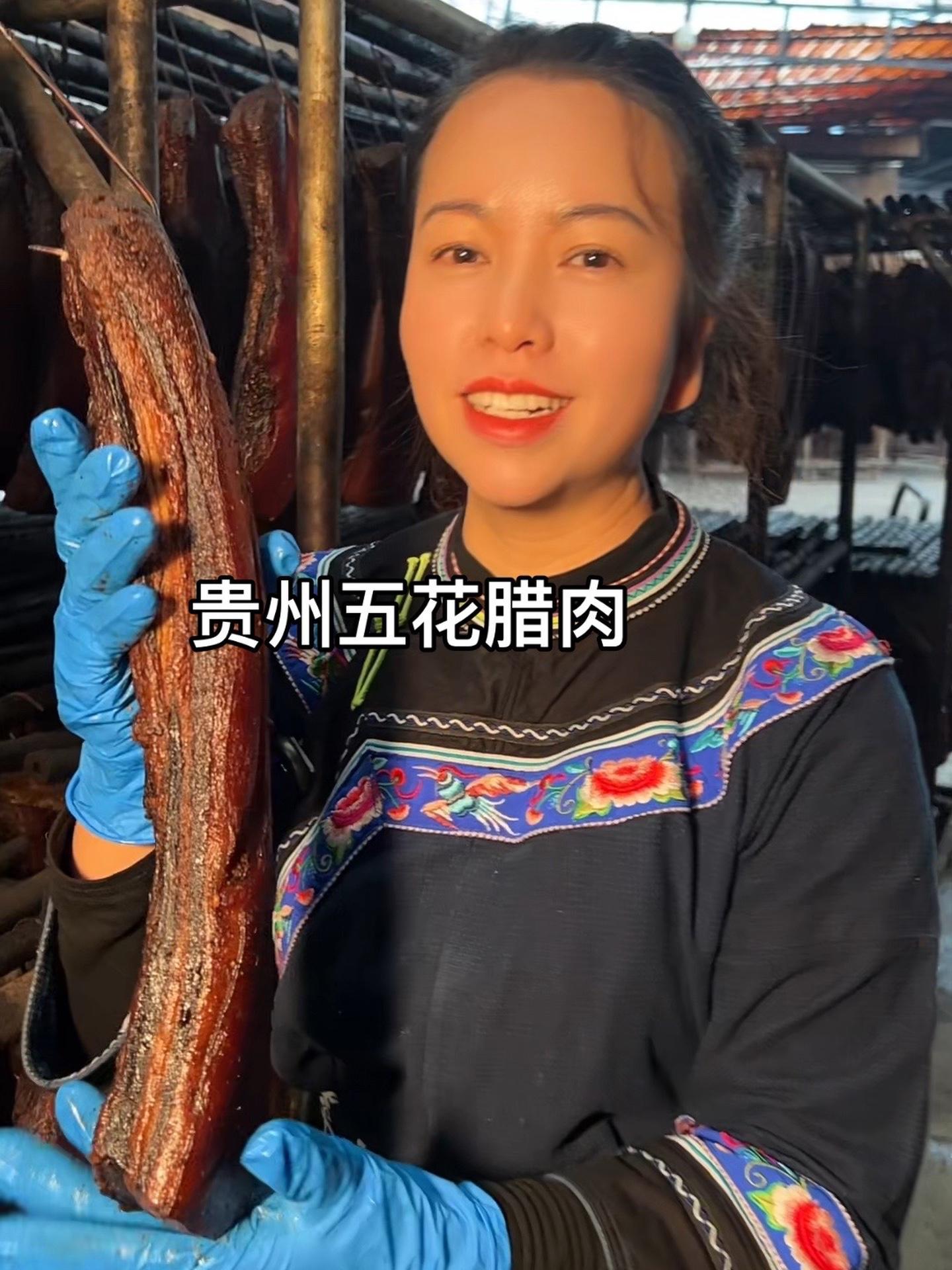 老乡们,贵州腊肉你们喜欢吃啥肉,五花肉 腿肉 香肠 猪脚 排骨,你们选哪个?