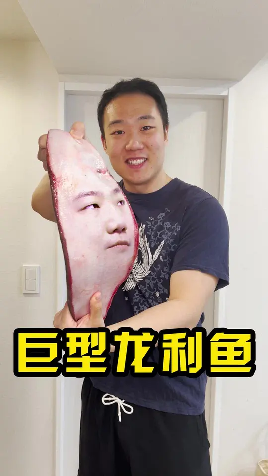 龙利鱼竟有这么长的舌头,究竟谁能与之媲美?
