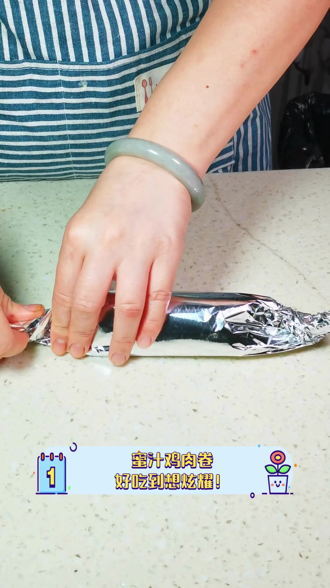 蜜汁鸡肉卷,好吃到想炫耀!