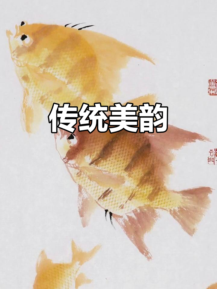 冯增木画作,三尺精裱,展现传统之美