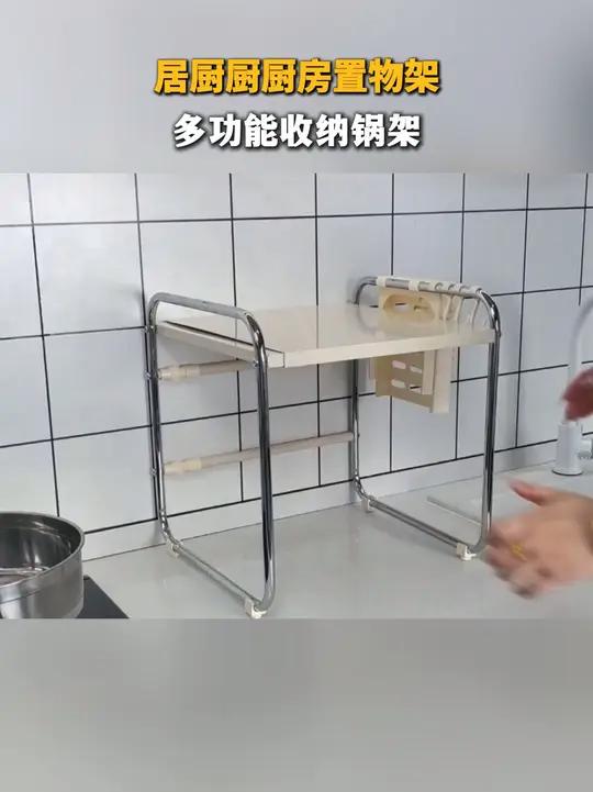 真怕你后悔,这么晚才发现这款微波炉架!厨房好物 生活好帮手