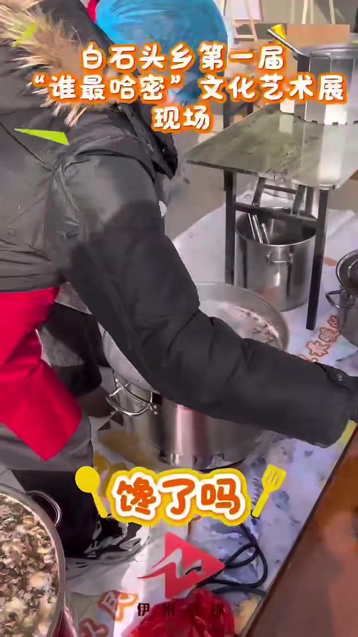 天呐,这个羊肉汤也太诱人了吧