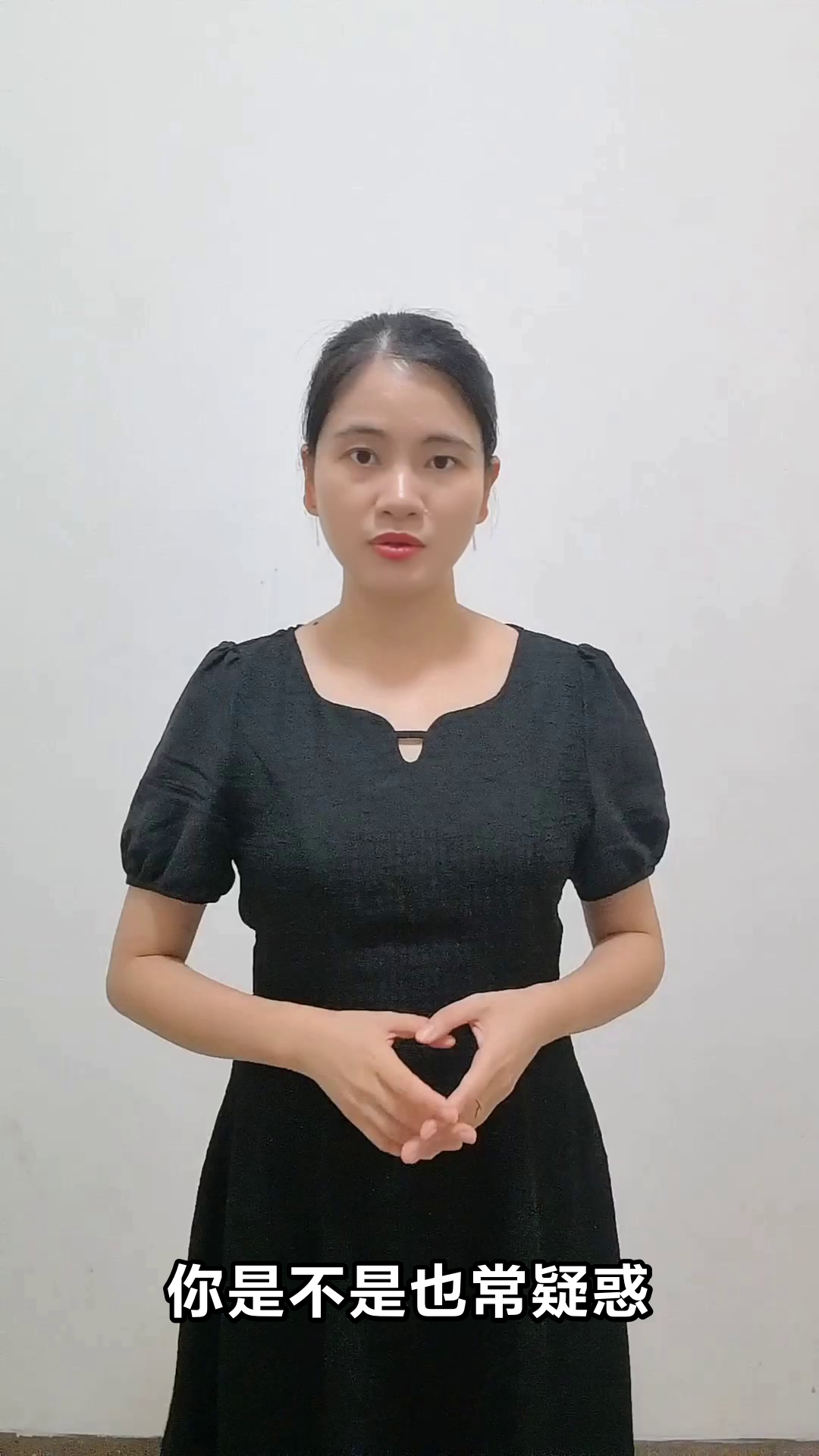 毛豆:蔬菜还是豆类?