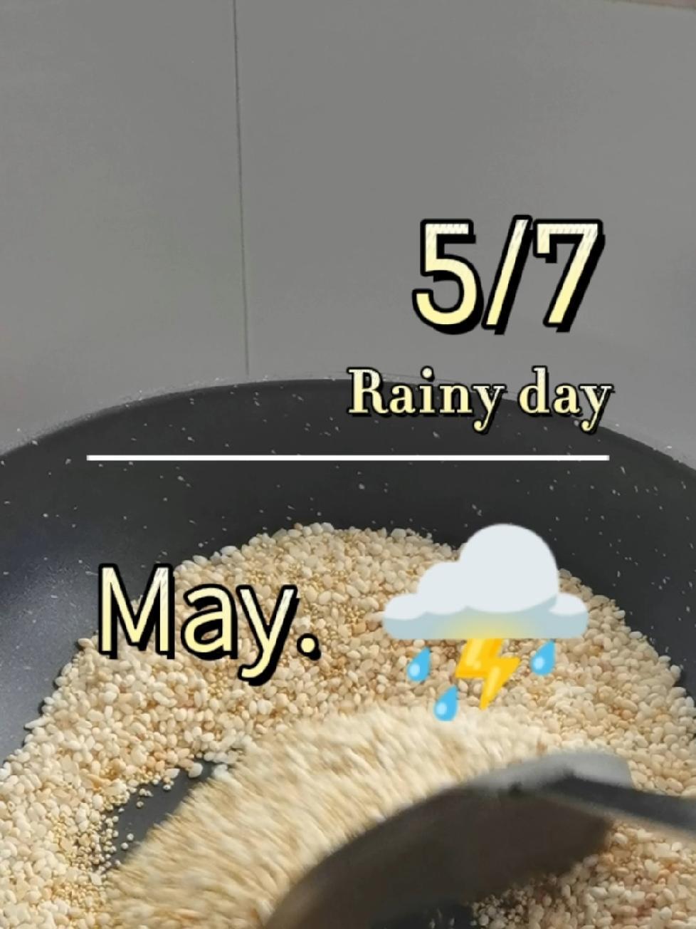 雷雨交加的周末⛈️自制紫苏炒米茶????夏季养生正当时⏳ 仙女都在喝什么 纯天然无添加 喝出来的