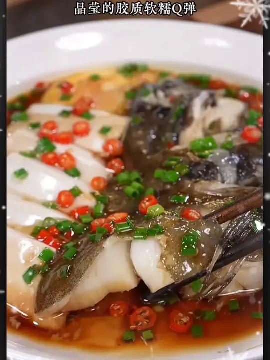 #超好吃 #碟鱼头 #来吃鱼 #过年吃出好运来 深海鲽鱼头