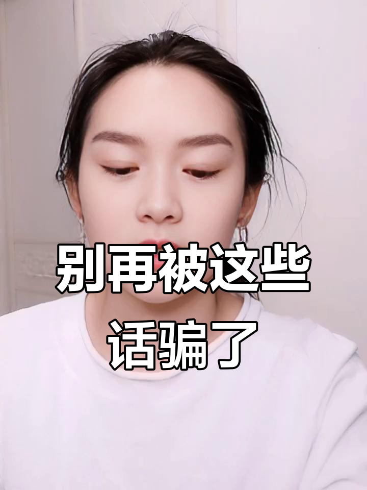 感情中的那些“毒鸡汤”，别再信了！用心经营才是关键