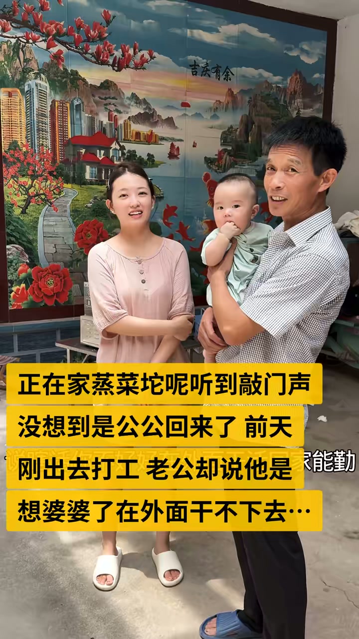 你们那边菜坨叫什么呀 姐妹们